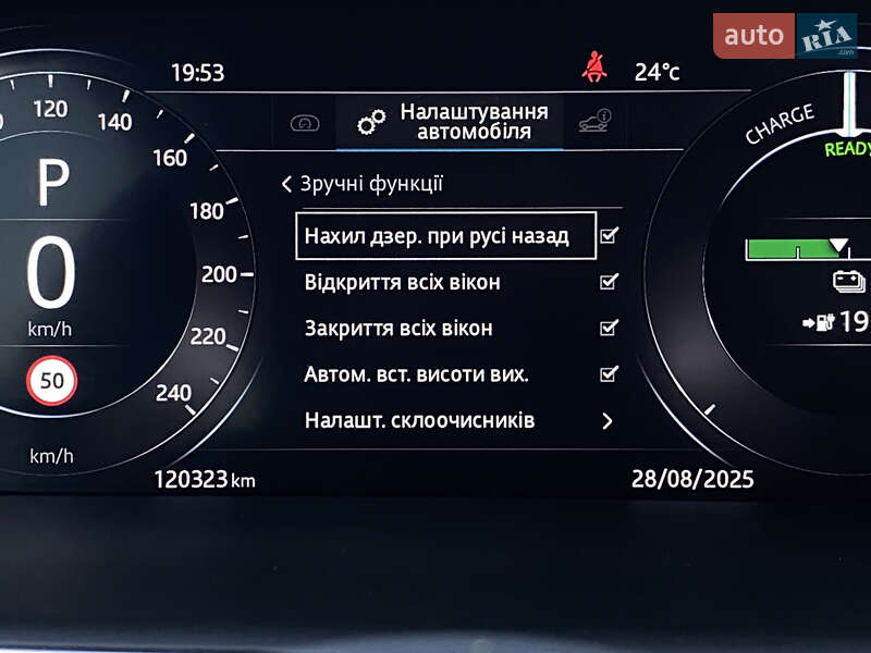 Внедорожник / Кроссовер Jaguar I-Pace 2019 в Львове