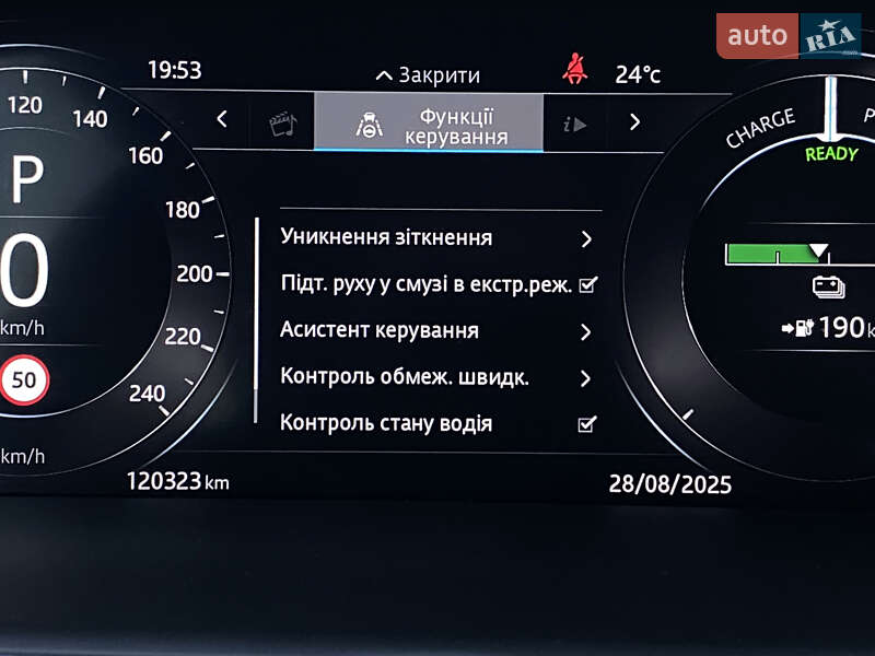 Внедорожник / Кроссовер Jaguar I-Pace 2019 в Львове