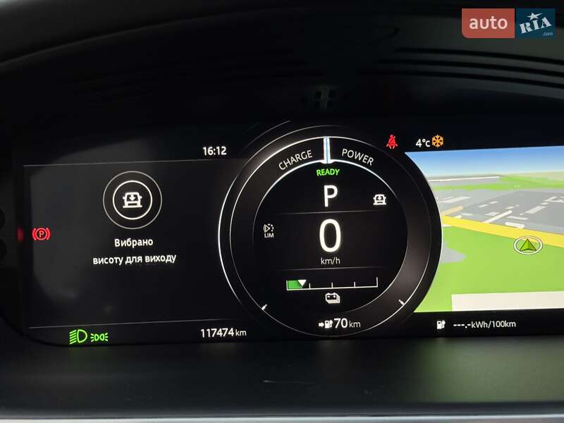 Внедорожник / Кроссовер Jaguar I-Pace 2020 в Тернополе