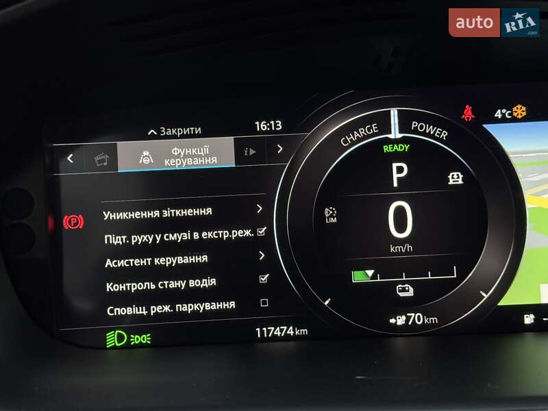 Внедорожник / Кроссовер Jaguar I-Pace 2020 в Тернополе