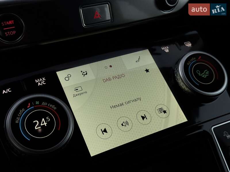 Внедорожник / Кроссовер Jaguar I-Pace 2020 в Тернополе