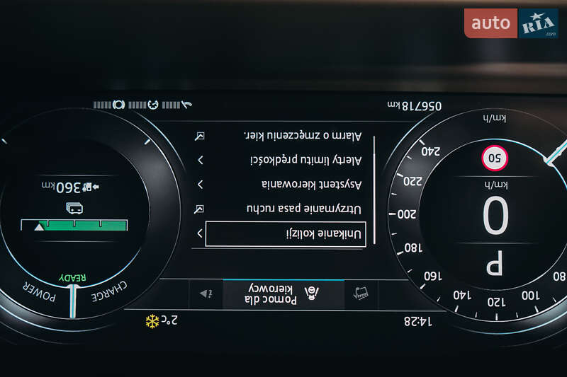 Позашляховик / Кросовер Jaguar I-Pace 2019 в Львові фото 72 Позашляховик / Кросовер Jaguar I-Pace 2019 в Львові