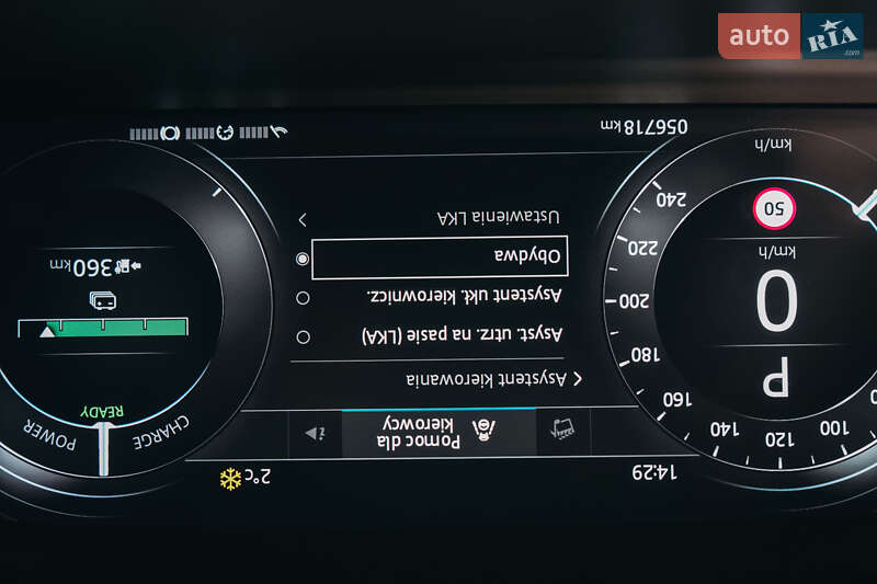 Позашляховик / Кросовер Jaguar I-Pace 2019 в Львові фото 74 Позашляховик / Кросовер Jaguar I-Pace 2019 в Львові