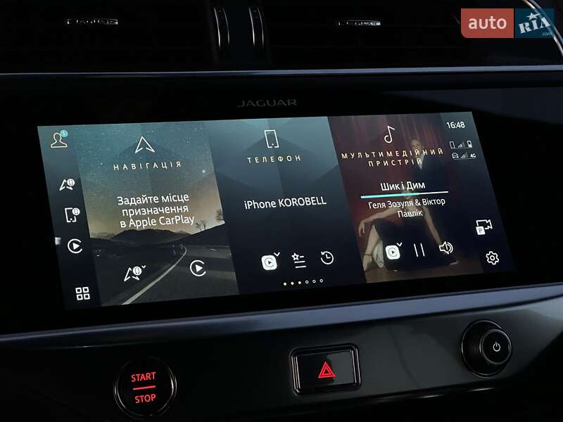 Позашляховик / Кросовер Jaguar I-Pace 2021 в Тернополі