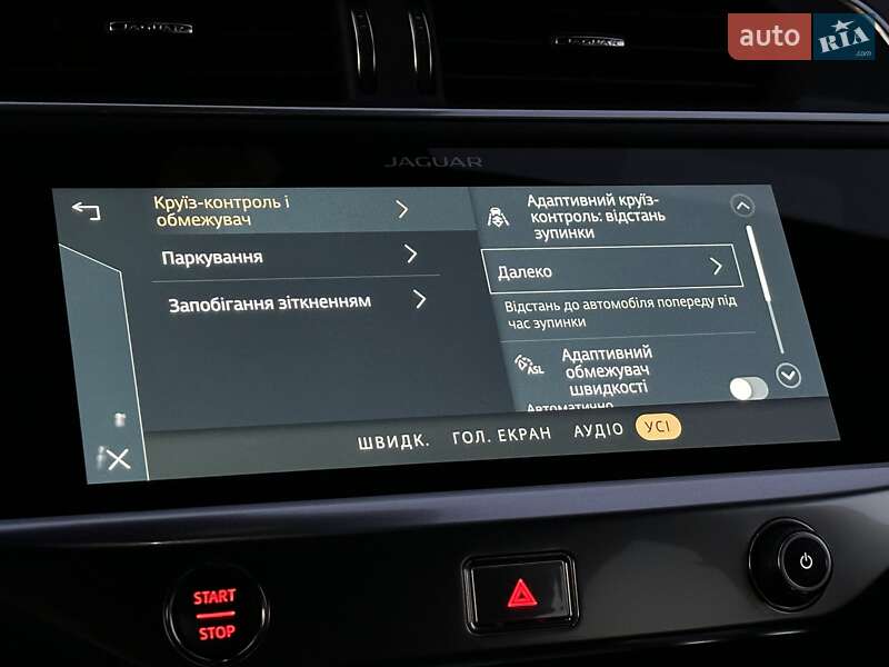 Позашляховик / Кросовер Jaguar I-Pace 2021 в Тернополі