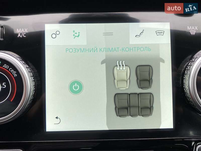 Позашляховик / Кросовер Jaguar I-Pace 2019 в Львові фото 55 Позашляховик / Кросовер Jaguar I-Pace 2019 в Львові