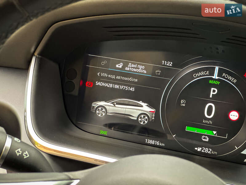 Внедорожник / Кроссовер Jaguar I-Pace 2019 в Дрогобыче