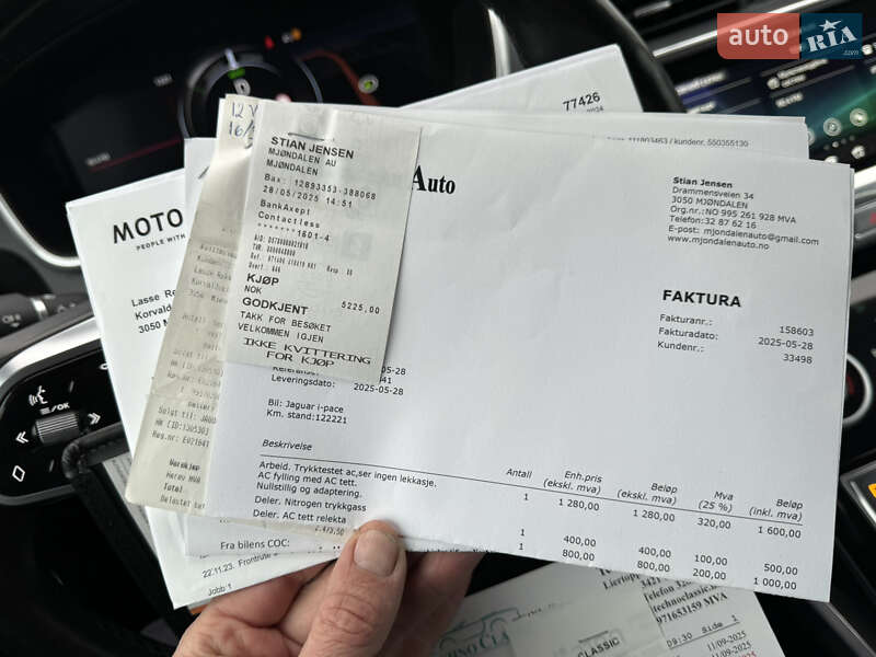 Позашляховик / Кросовер Jaguar I-Pace 2018 в Львові