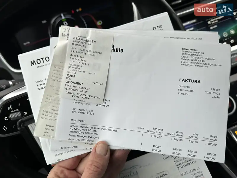 Позашляховик / Кросовер Jaguar I-Pace 2018 в Львові документ