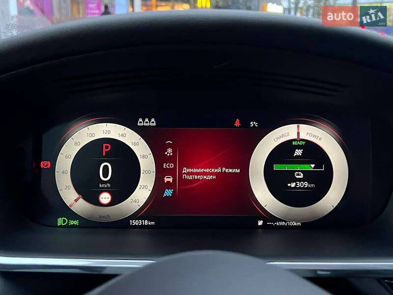 Внедорожник / Кроссовер Jaguar I-Pace 2018 в Киеве фото 20 Внедорожник / Кроссовер Jaguar I-Pace 2018 в Киеве
