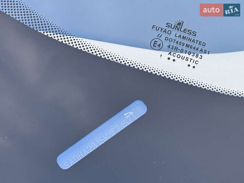 Внедорожник / Кроссовер Jaguar I-Pace 2020 в Ровно фото 9 Внедорожник / Кроссовер Jaguar I-Pace 2020 в Ровно