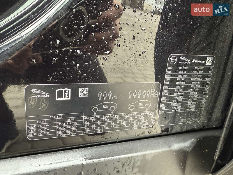 Внедорожник / Кроссовер Jaguar I-Pace 2020 в Львове