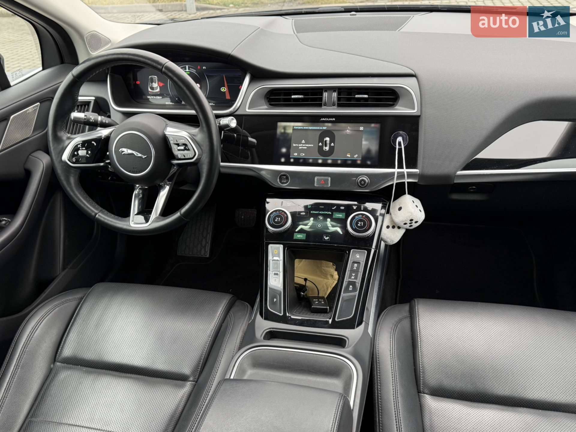 2019 Jaguar I-Pace - мініатюра 48