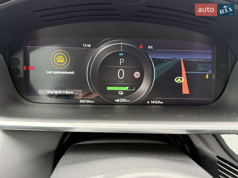 Внедорожник / Кроссовер Jaguar I-Pace 2020 в Львове