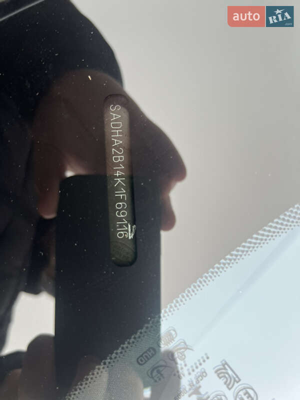 Внедорожник / Кроссовер Jaguar I-Pace 2018 в Лопатине