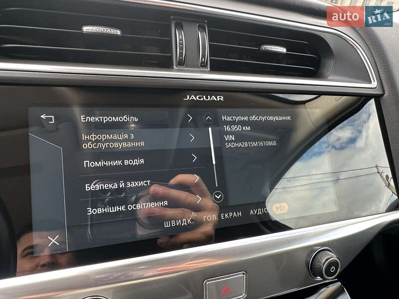 Внедорожник / Кроссовер Jaguar I-Pace 2020 в Луцке фото 55 Внедорожник / Кроссовер Jaguar I-Pace 2020 в Луцке
