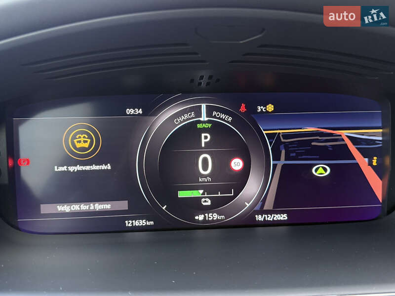 Внедорожник / Кроссовер Jaguar I-Pace 2019 в Радехове