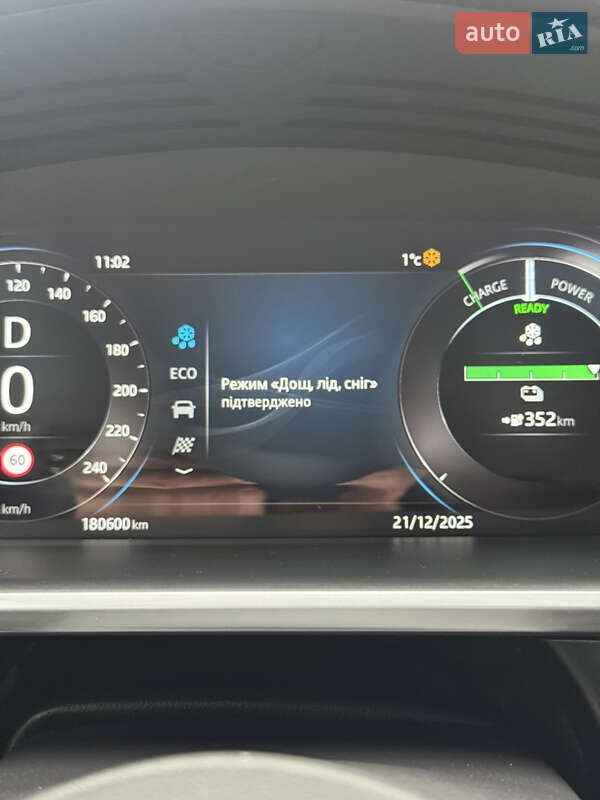 Позашляховик / Кросовер Jaguar I-Pace 2018 в Косові