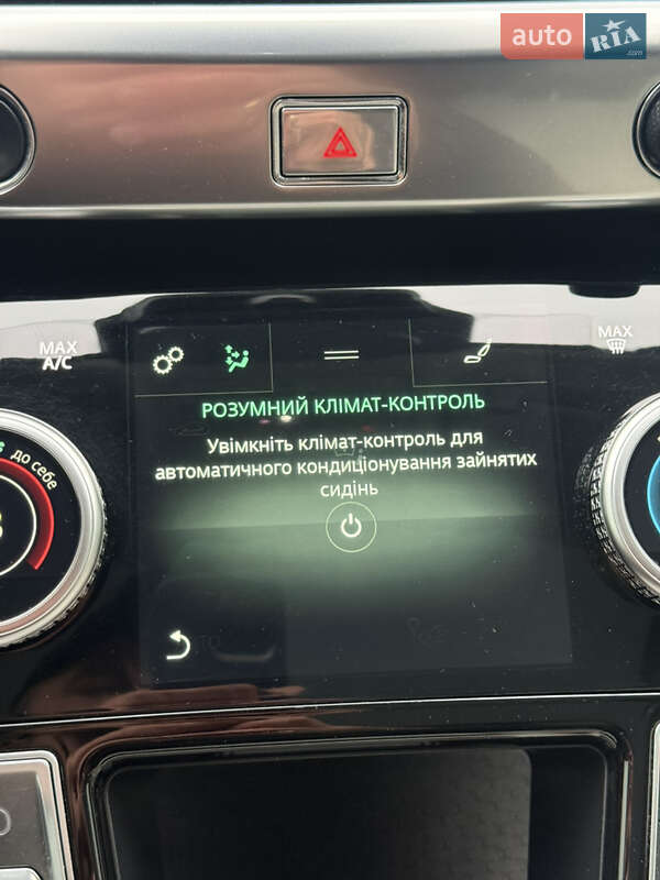 Позашляховик / Кросовер Jaguar I-Pace 2018 в Косові