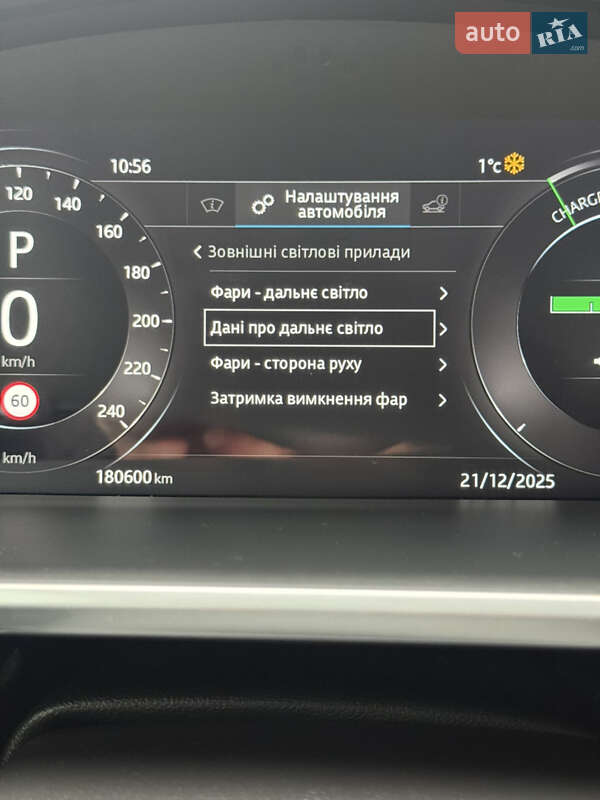 Позашляховик / Кросовер Jaguar I-Pace 2018 в Косові