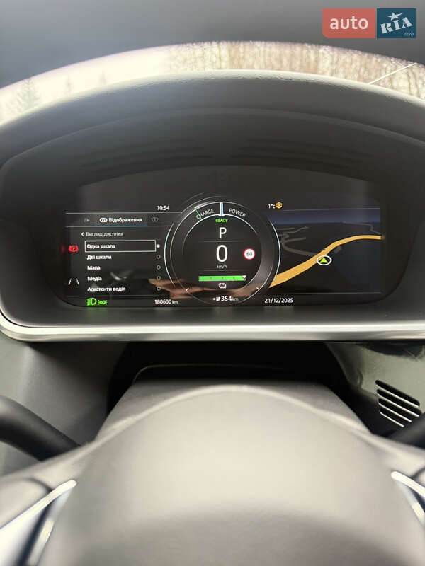 Позашляховик / Кросовер Jaguar I-Pace 2018 в Косові