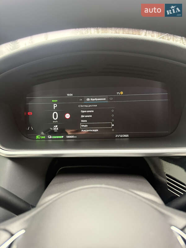 Позашляховик / Кросовер Jaguar I-Pace 2018 в Косові