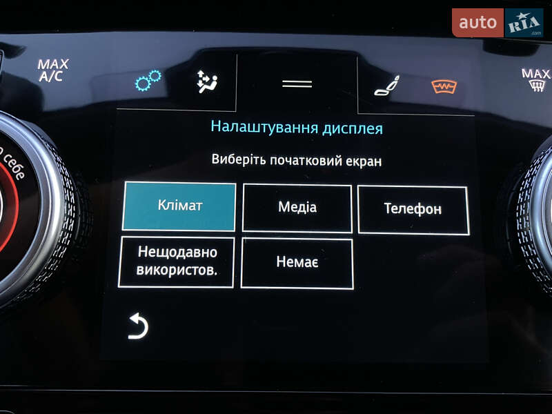 Внедорожник / Кроссовер Jaguar I-Pace 2019 в Львове