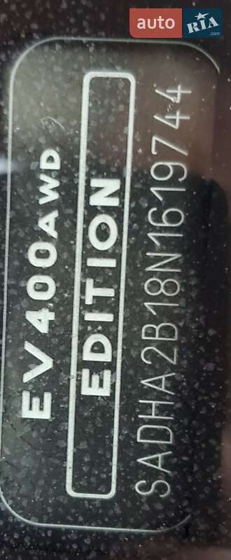 Внедорожник / Кроссовер Jaguar I-Pace 2021 в Днепре