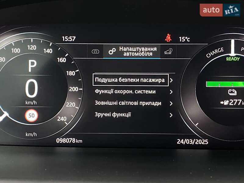 Внедорожник / Кроссовер Jaguar I-Pace 2019 в Львове фото 40 Внедорожник / Кроссовер Jaguar I-Pace 2019 в Львове