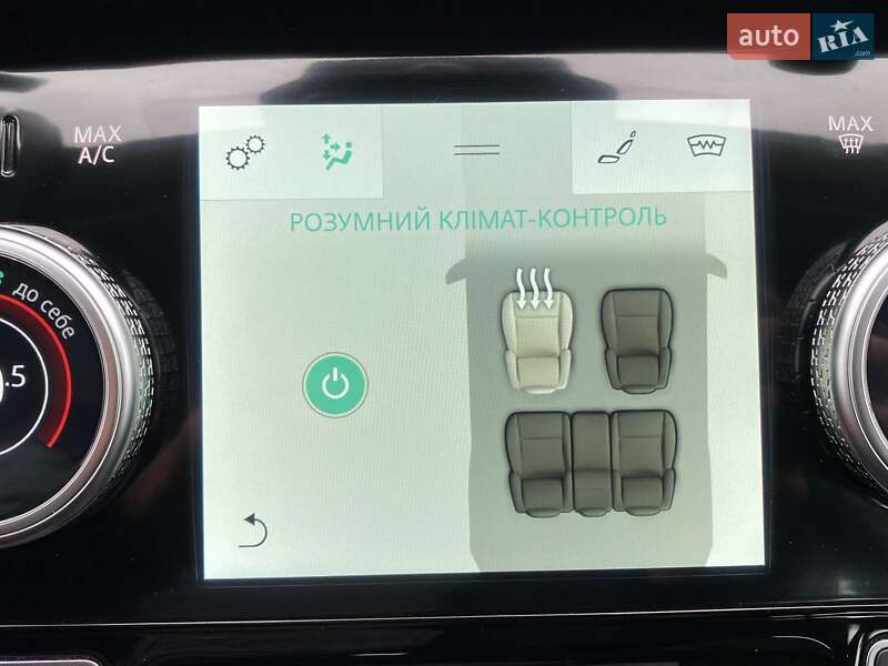 Внедорожник / Кроссовер Jaguar I-Pace 2019 в Львове фото 55 Внедорожник / Кроссовер Jaguar I-Pace 2019 в Львове