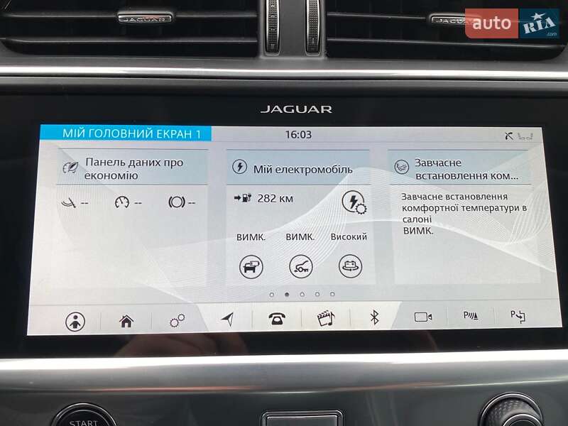 Внедорожник / Кроссовер Jaguar I-Pace 2019 в Львове фото 64 Внедорожник / Кроссовер Jaguar I-Pace 2019 в Львове