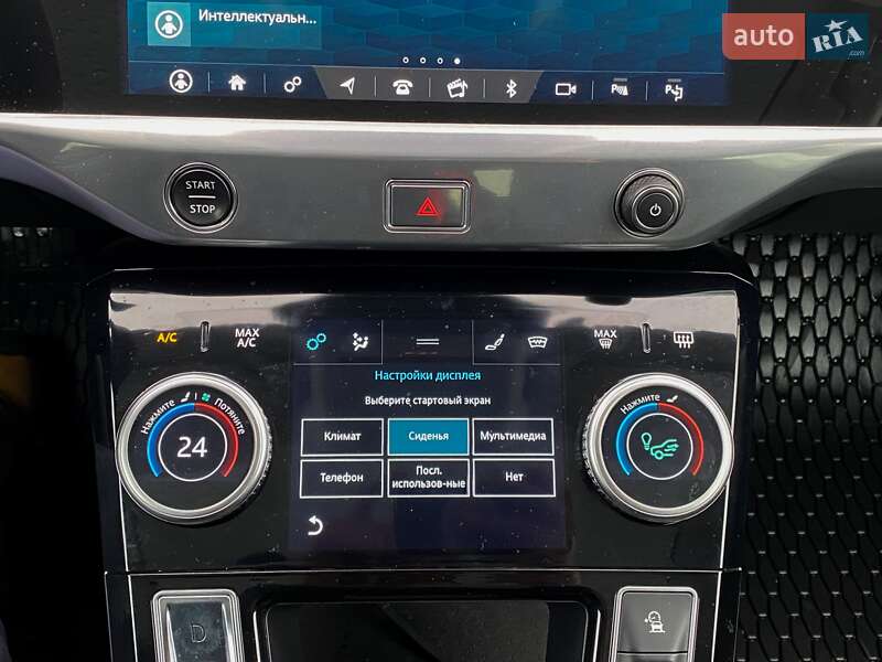 Внедорожник / Кроссовер Jaguar I-Pace 2018 в Киеве фото 25 Внедорожник / Кроссовер Jaguar I-Pace 2018 в Киеве