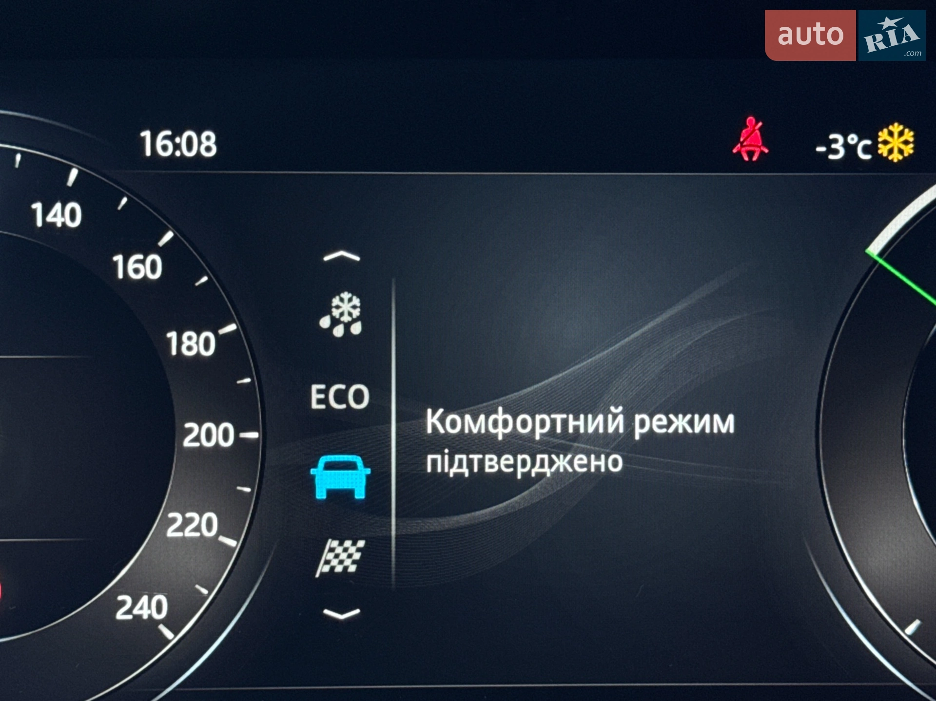 2019 Jaguar I-Pace - мініатюра 29