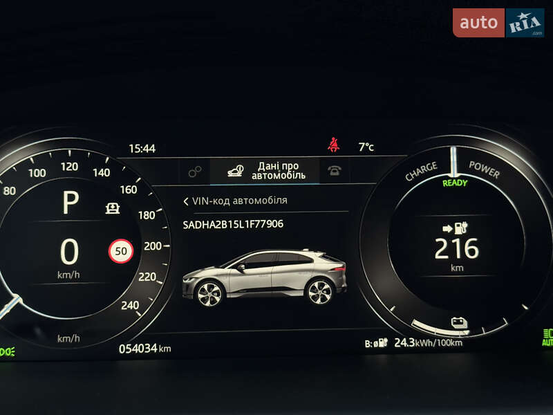 Внедорожник / Кроссовер Jaguar I-Pace 2019 в Киеве фото 51 Внедорожник / Кроссовер Jaguar I-Pace 2019 в Киеве