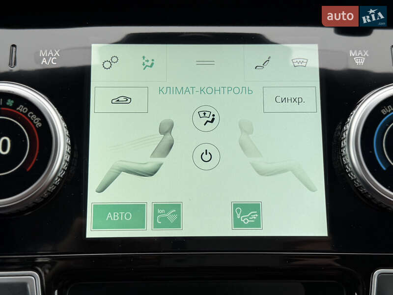 Внедорожник / Кроссовер Jaguar I-Pace 2020 в Львове фото 33 Внедорожник / Кроссовер Jaguar I-Pace 2020 в Львове