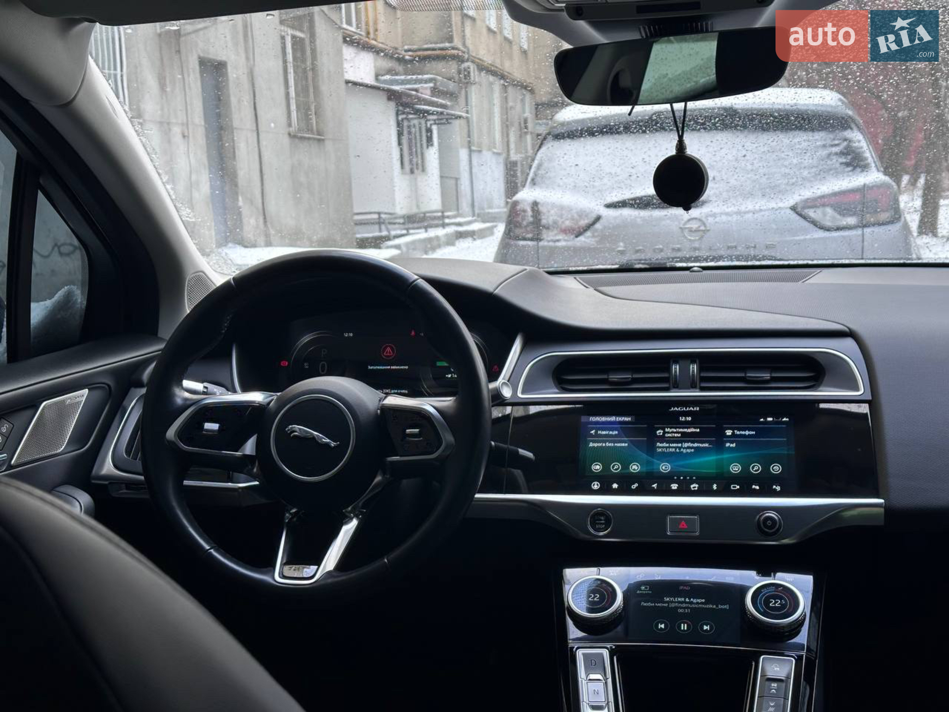 2019 Jaguar I-Pace - мініатюра 12