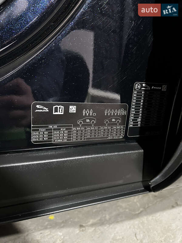 Позашляховик / Кросовер Jaguar I-Pace 2018 в Чернігові