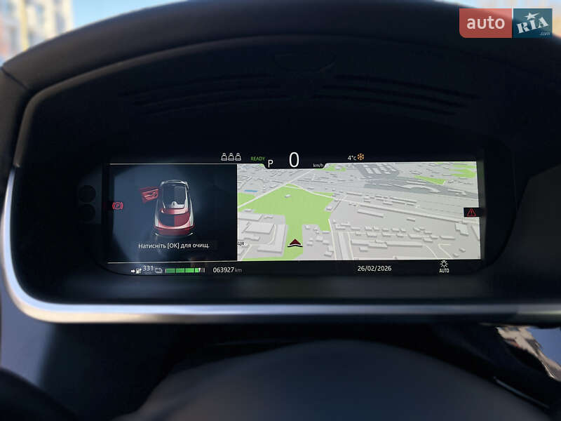 Внедорожник / Кроссовер Jaguar I-Pace 2020 в Самборе