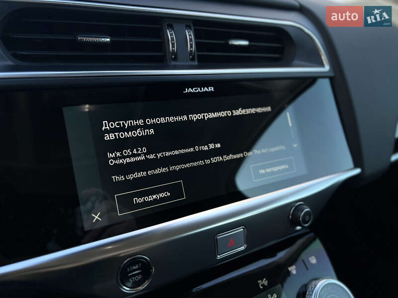 Внедорожник / Кроссовер Jaguar I-Pace 2020 в Самборе