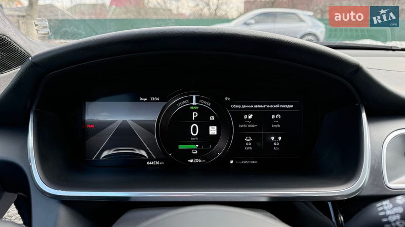 Внедорожник / Кроссовер Jaguar I-Pace 2019 в Бершади фото 29 Внедорожник / Кроссовер Jaguar I-Pace 2019 в Бершади