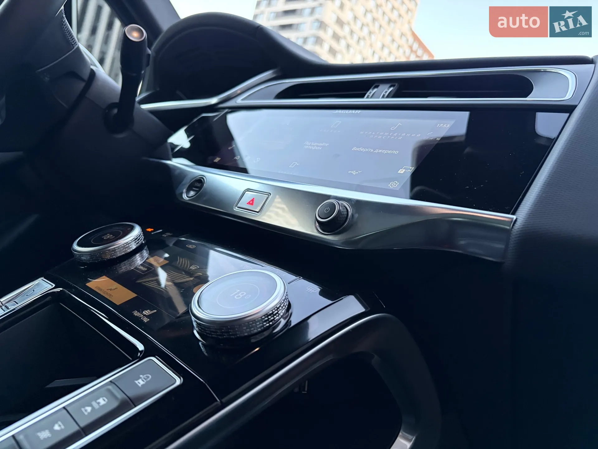 2023 Jaguar I-Pace - мініатюра 42