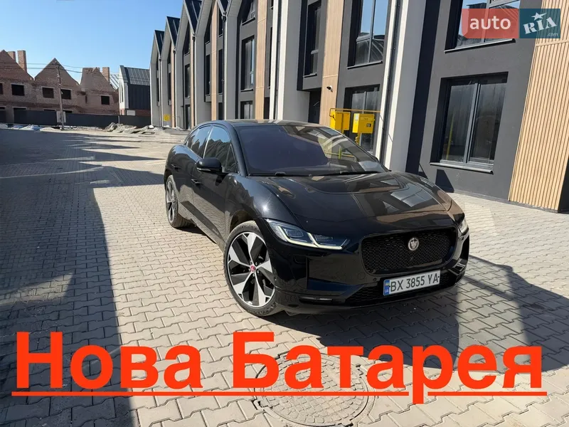 Jaguar I-Pace