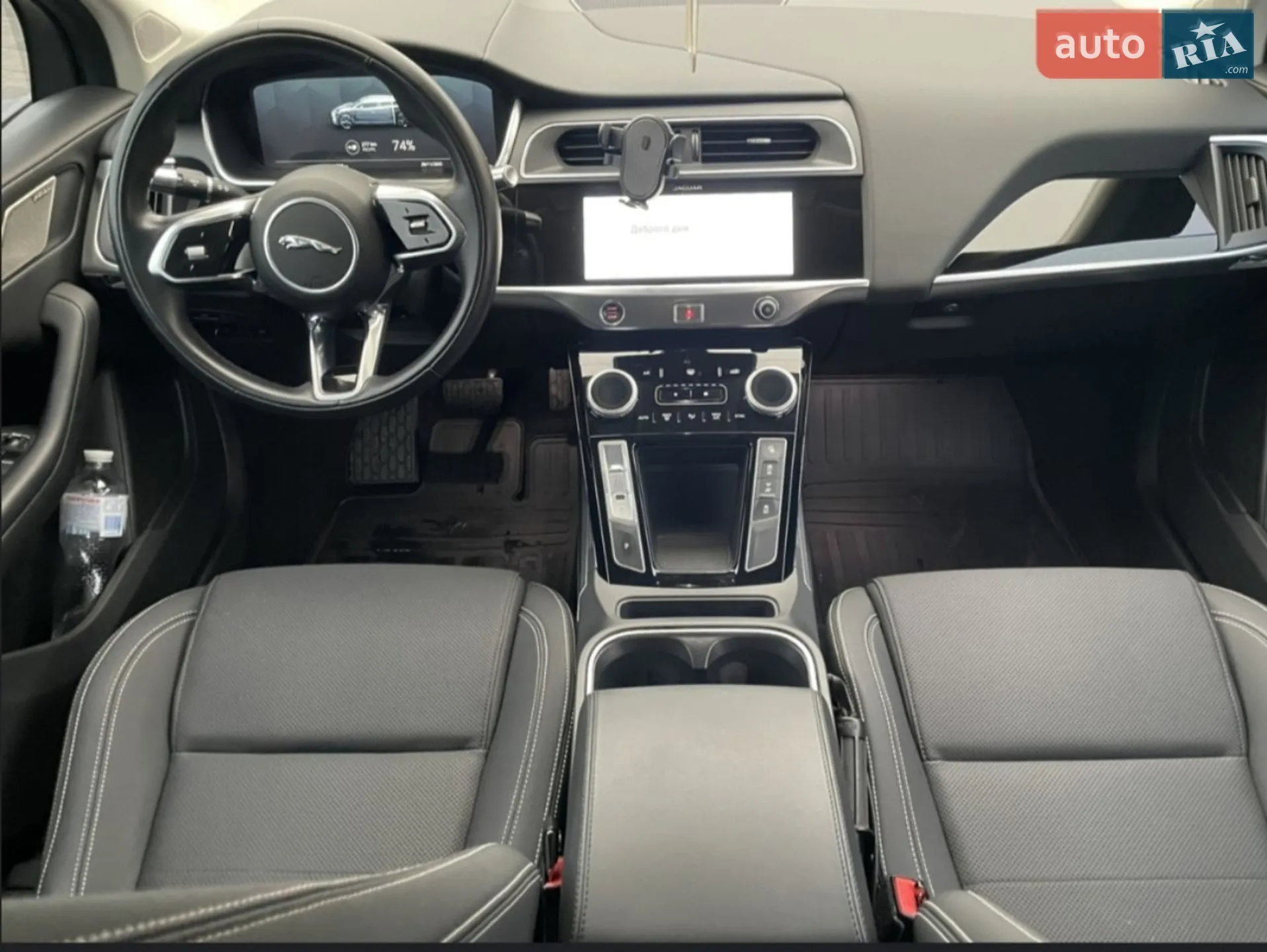 2021 Jaguar I-Pace - мініатюра 12