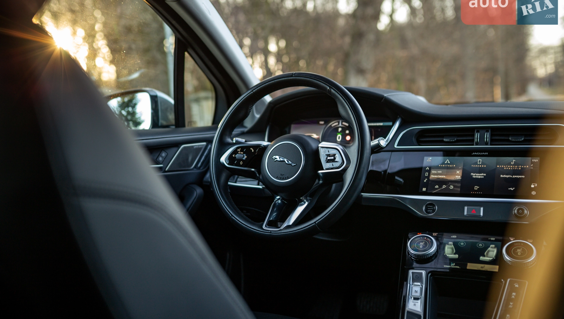2020 Jaguar I-Pace - мініатюра 81