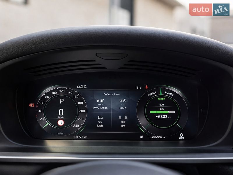 Внедорожник / Кроссовер Jaguar I-Pace 2020 в Луцке фото 13 Внедорожник / Кроссовер Jaguar I-Pace 2020 в Луцке