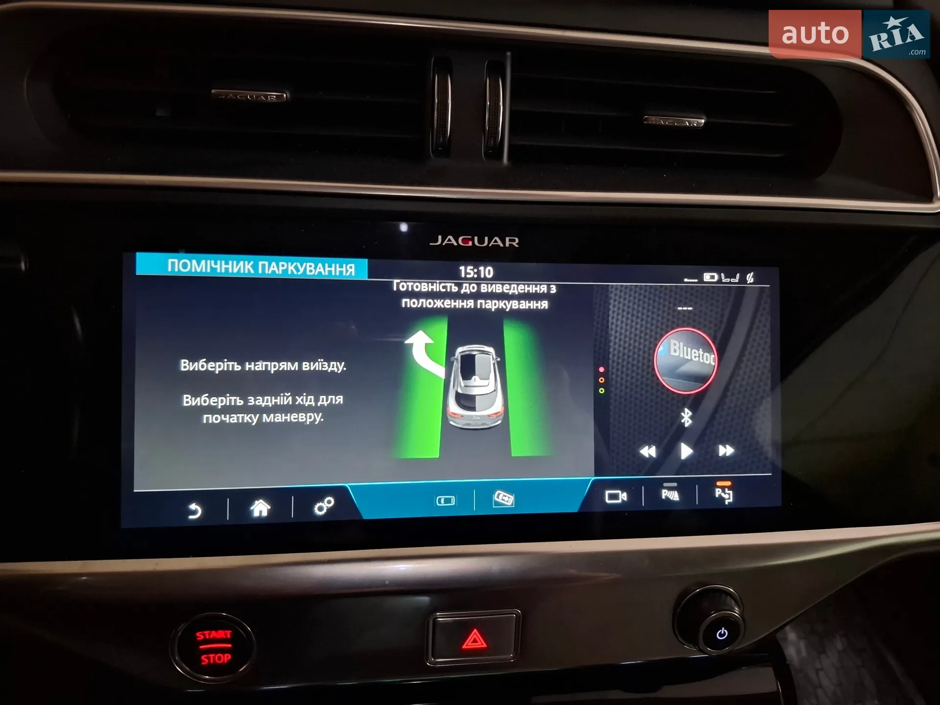 2019 Jaguar I-Pace - мініатюра 25