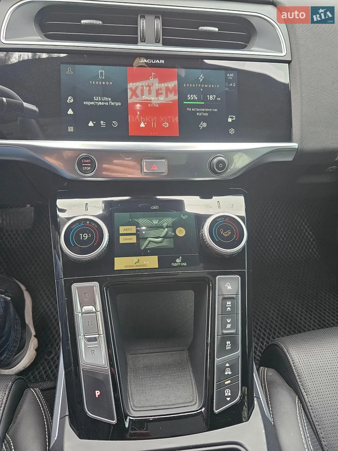 2022 Jaguar I-Pace - мініатюра 26