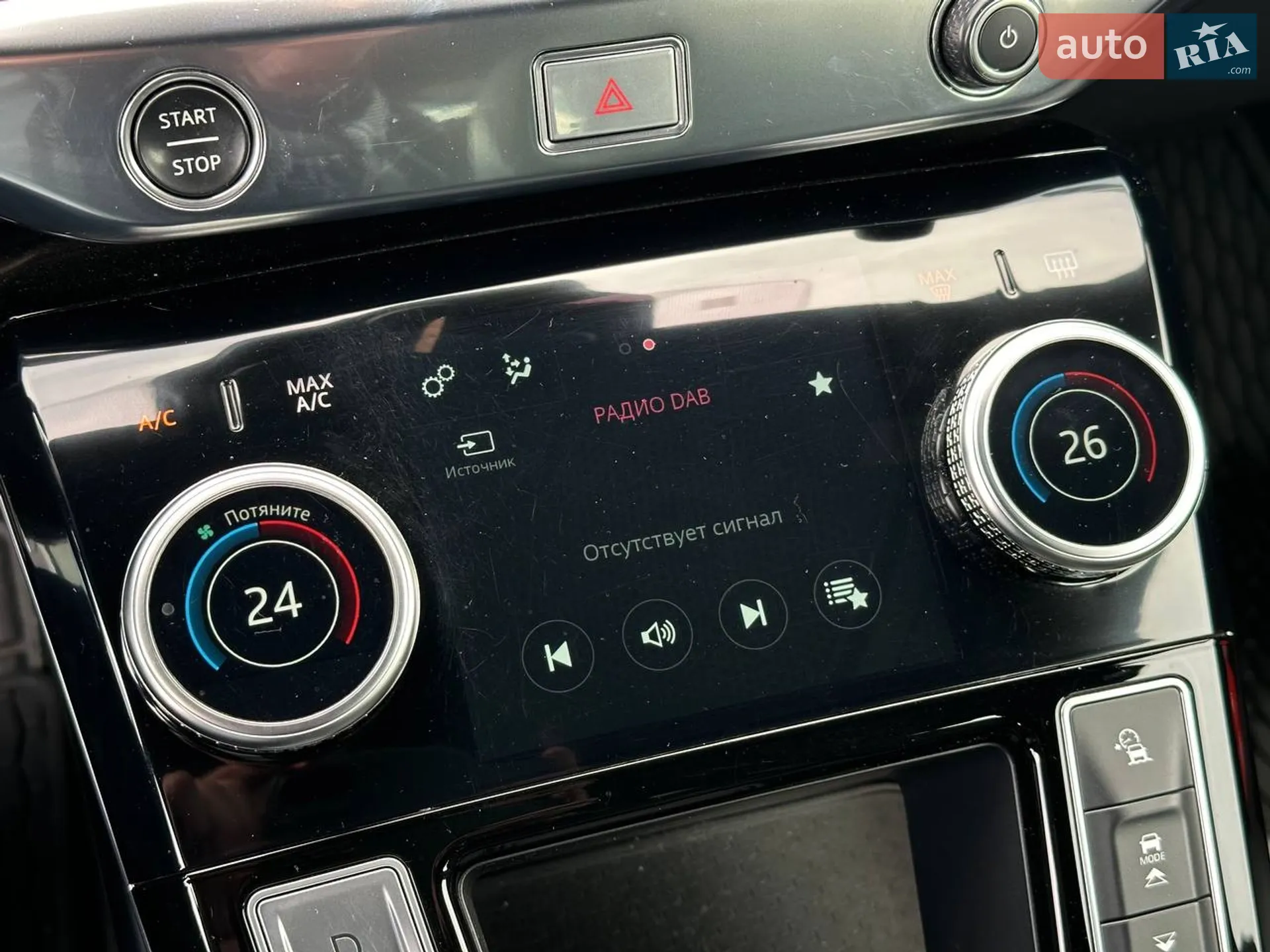 2019 Jaguar I-Pace - мініатюра 17