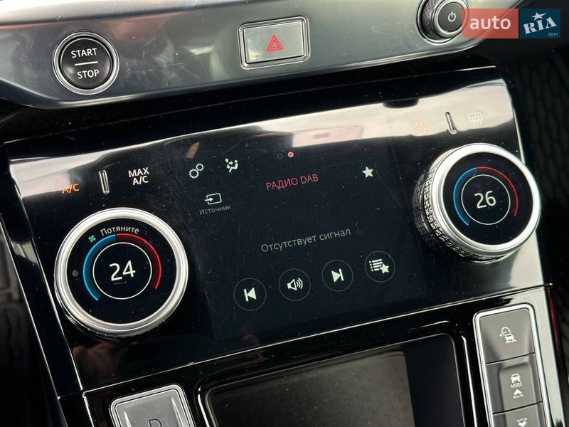Внедорожник / Кроссовер Jaguar I-Pace 2019 в Харькове