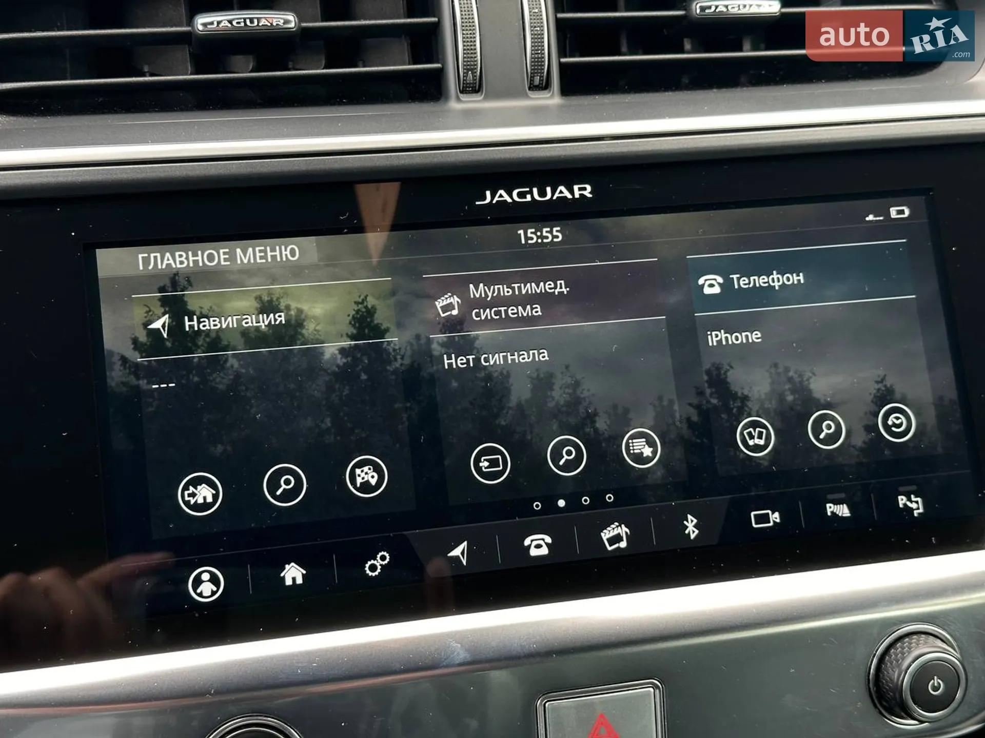2019 Jaguar I-Pace - мініатюра 14